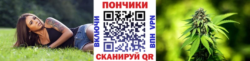 Где найти наркотики Тюмень Кокаин  Alpha PVP  Марихуана  Меф мяу мяу 