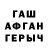 Метадон VHQ GaSiRoVkA _YT