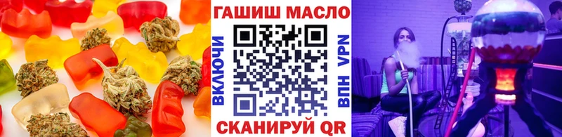 hydra зеркало  Тюмень  Canna-Cookies марихуана  купить наркотик 