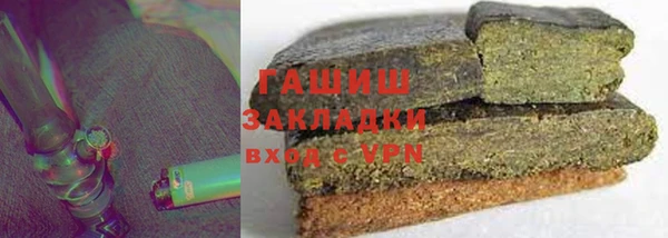 мдпв Горно-Алтайск