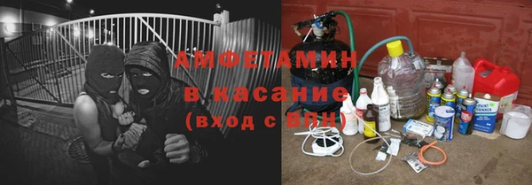 мдпв Горно-Алтайск