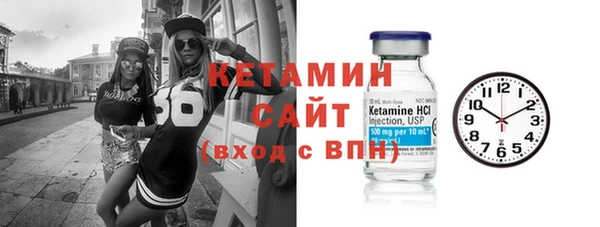 твердый Горняк