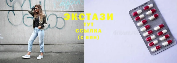 мдпв Горно-Алтайск