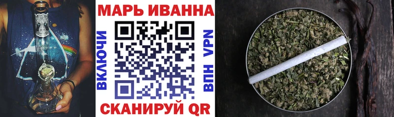Канабис ГИДРОПОН  дарнет шоп  Тюмень 